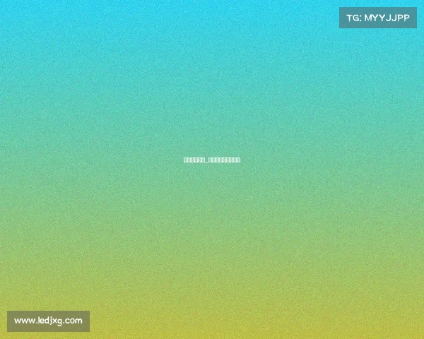 临泉电子竞技_临泉电子竞技俱乐部