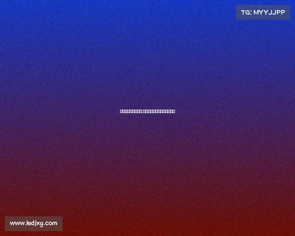 残疾人电子竞技协会;江苏省残疾人电子竞技公开赛