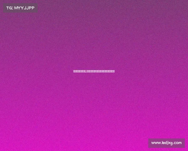 法国电竞学院排行,《法式浪漫对决：电子竞技的另类狂潮》